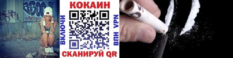 Как найти наркотики Урай ТГК  МЕФ  Марихуана 