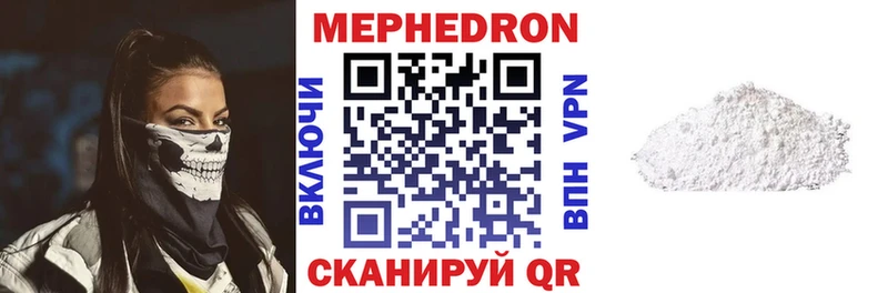 A PVP Урай