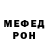 МЕТАДОН VHQ dosipov72
