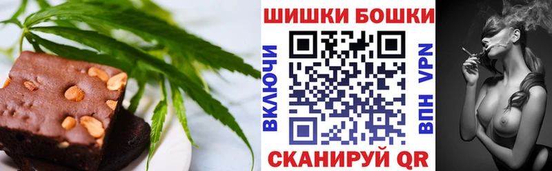 Cannafood марихуана  hydra ссылки  Урай 