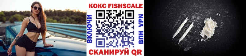 COCAIN VHQ  KRAKEN рабочий сайт  Урай 