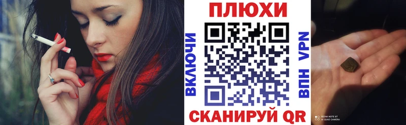 как найти Урай ссылка на мегу ONION ГАШ 40% ТГК