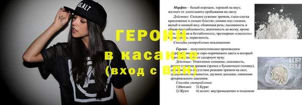 стаф Алексин