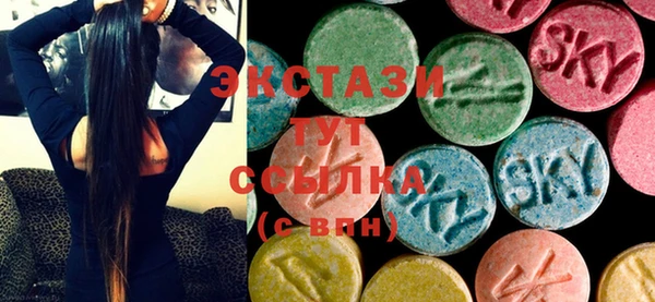 стаф Алексин