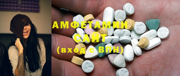 соль курить ск Алексеевка