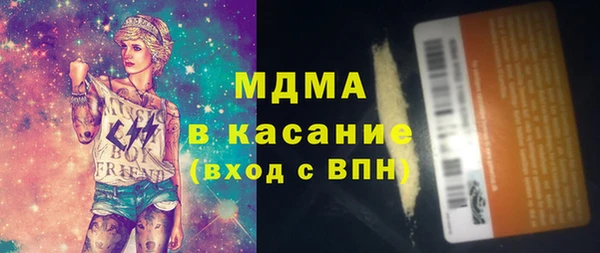 стаф Алексин