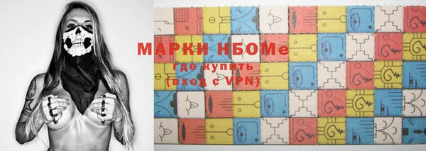 тгк Алзамай