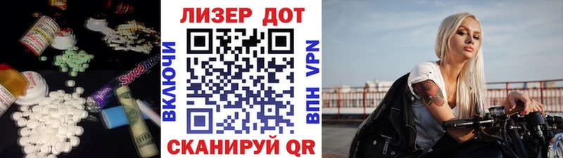 hydra онион  Урай  Лсд 25 экстази ecstasy 
