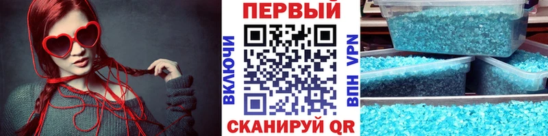 blacksprut как войти  наркота  Урай  МЕТАМФЕТАМИН пудра 