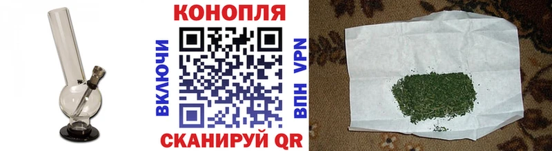 Бошки Шишки OG Kush Урай
